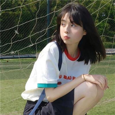 你好时光 封面